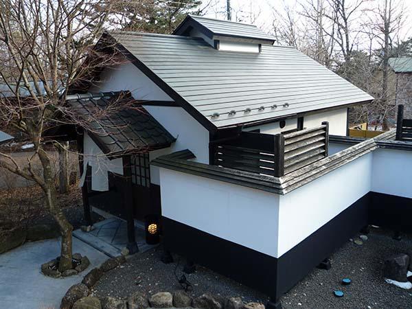 Kunihiro Yashiki Hotell Nasu Eksteriør bilde