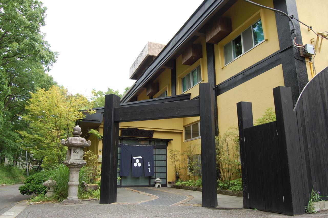 Kunihiro Yashiki Hotell Nasu Eksteriør bilde