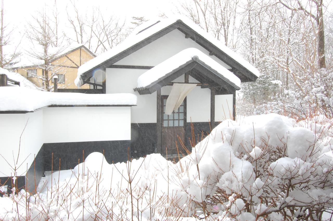 Kunihiro Yashiki Hotell Nasu Eksteriør bilde