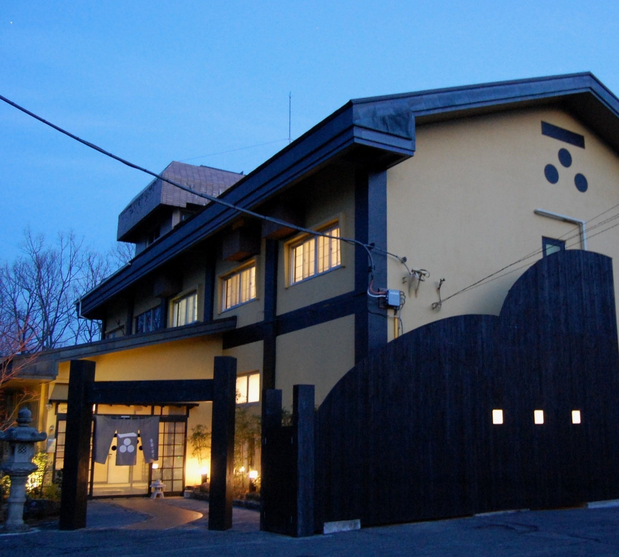 Kunihiro Yashiki Hotell Nasu Eksteriør bilde